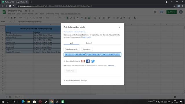 Google Sheets - Publish to web գործիքը смотреть онлайн