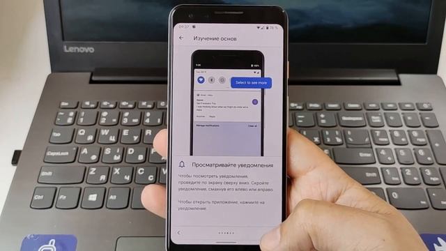 Обзор Google Pixel 3 сегодня. Флагман или аутсайдер?