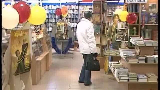 На обложках книг и дисков появятся предупреждения о содержании нецензурной брани смотреть онлайн