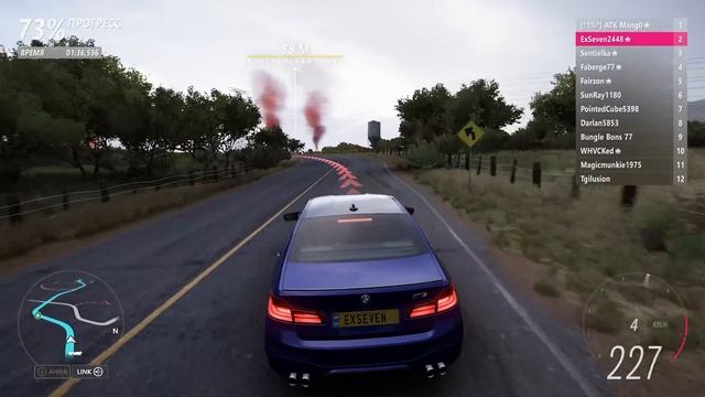Задний привод в Forza Horizon 5 смотреть онлайн