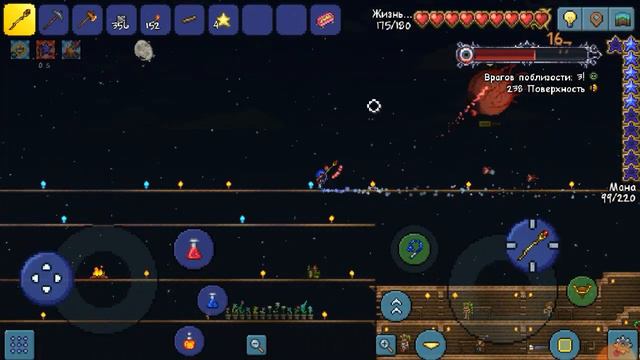 Terraria - #2(Глаз ктулху) смотреть онлайн