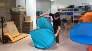 How to fold the tent Nisport Outdoor 3 Person Automatic Pop up Beach Tent