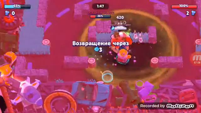 меня выгнали и за того что у меня вылетел бравл😟 смотреть онлайн