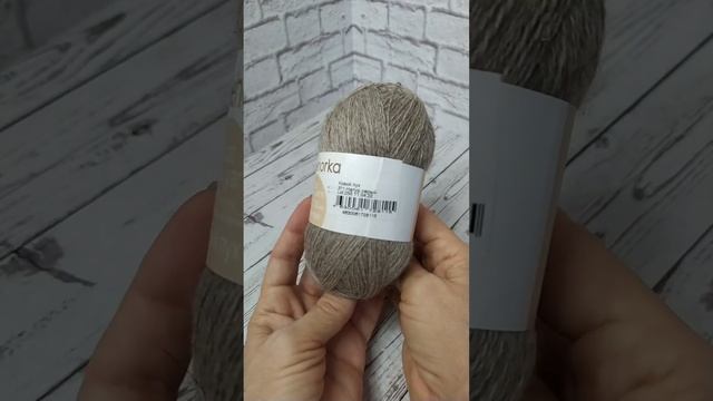 Козий пух от Пехорки смотреть онлайн