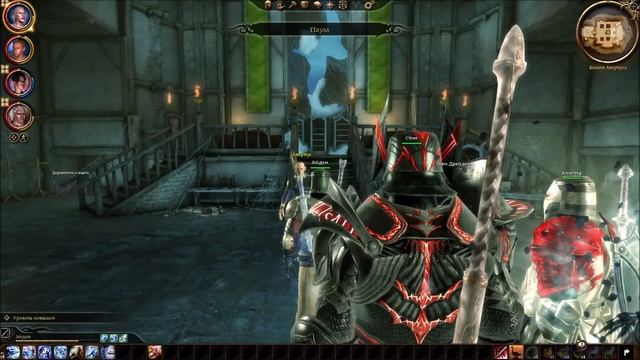 #Dragon #Age #Origins #7 #броня #Дункана #пик #дракона #страшные #тайны #трудный #выбор #броня #Соф смотреть онлайн