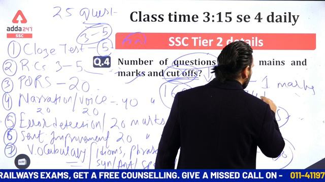 How To Crack SSC CGL Tier 2 | English For SSC CGL | CHSL смотреть онлайн