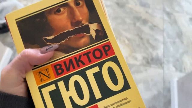 *книжные покупки* - новогодний влог смотреть онлайн