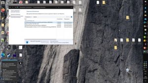 Исправить ошибку 0x0000011b подключения принтера в Windows 11/10