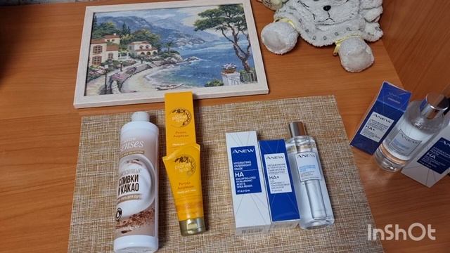 Обзор заказа Эйвон по 3 каталогу 2023 года смотреть онлайн