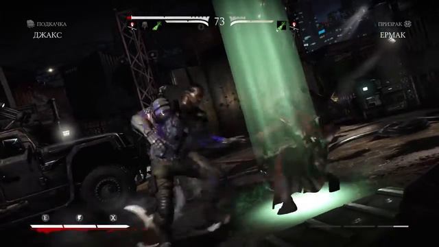 Mortal Kombat X. PlayStation 4 - PS4 смотреть онлайн