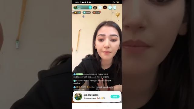 Таджичка смотреть онлайн