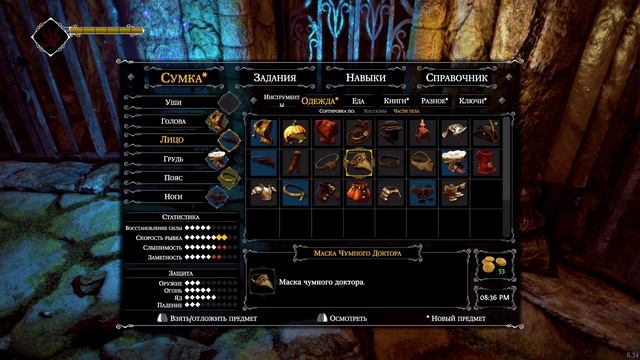 НАСТОЯЩИЕ ПРИЗРАКИ!!! Призрак сказки Ghost of a Tale прохождение серия 11 смотреть онлайн