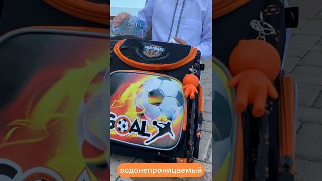 Ортопедический ранец Grizzly высокого качества для Вашего школьника! Успевай купить!!! смотреть онлайн