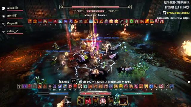 Тюрьма черный дельфин