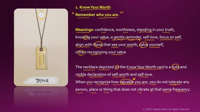 [프라이스 오브 러브] 1번 Know Your Worth (Price of Love Oracle) смотреть онлайн