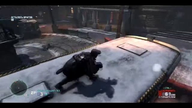 Splinter Cell: Blacklist. Посольство Египта.