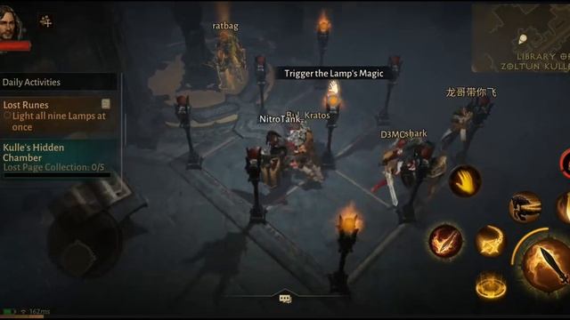 Diablo Immortal - 9 Lamps Magic Puzzle смотреть онлайн