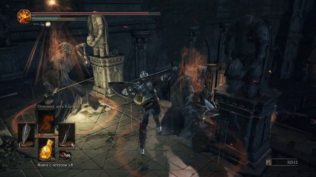 DARK SOULS III ПРОХОЖДЕНИЕ БЕЗ КОММЕНТАРИЕВ - Сад Снедаемого короля #20 смотреть онлайн