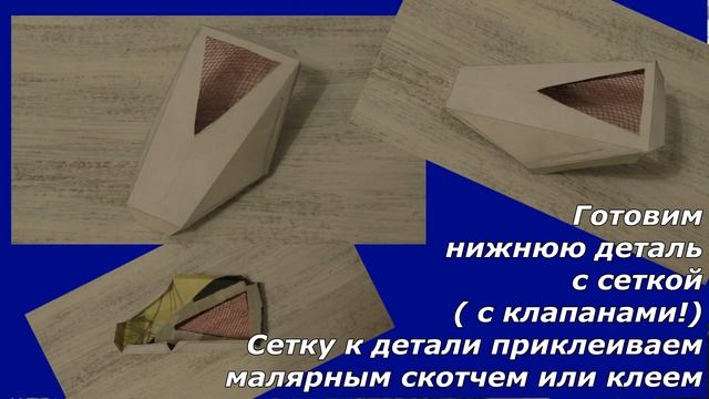 Шлем и маска ДАРТА ВЕЙДЕРА! Как сделать самому этот крутой прикид на НОВЫЙ ГОД! смотреть онлайн