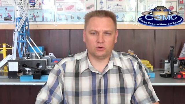 Проводим обучение по специальности "Аппаратчик" смотреть онлайн