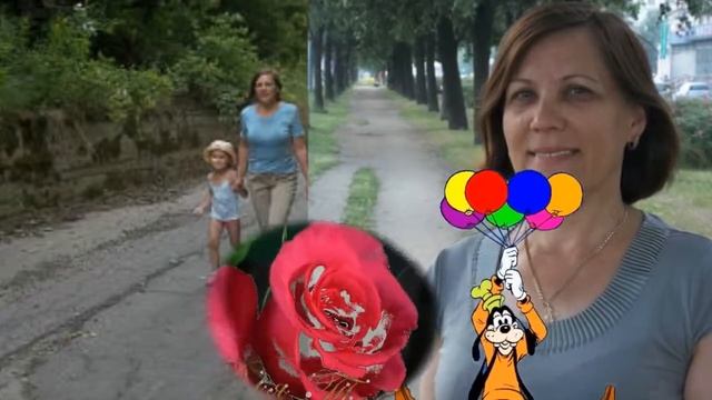 С Днем рождения Люба! смотреть онлайн