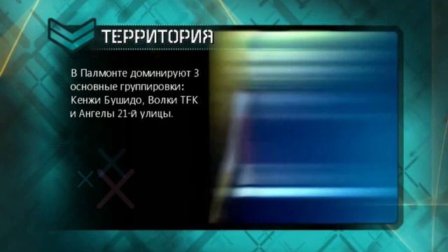 прохождение игры NFS Carbon(#1серия) смотреть онлайн