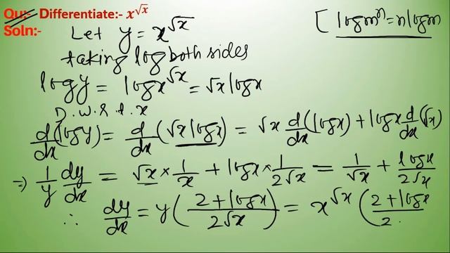 Q2 | Derivative of x^√x | Differentiation of x to the power root x | Logarithmic Differentiation смотреть онлайн