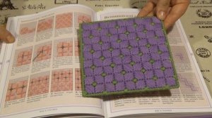 Вышивка на пластиковой канве.