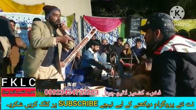 Hafez Nasir vs Sardar Umair Farooq / Puthwari Sher New Programe Today 7_2_2023 смотреть онлайн