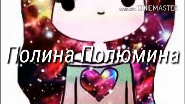 Что было бы если камера была черно-белой? смотреть онлайн