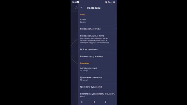 МОД БЕТА ТЕСТ ОТ ОПЯТЬ ИВАН ПЕТРОВ Туториал Как скачать смотреть онлайн
