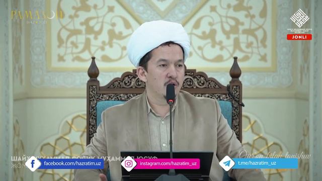 Zakot Kimlarga Beriladi? | Qur'on Bilan Tanishuvdan Nuktalar