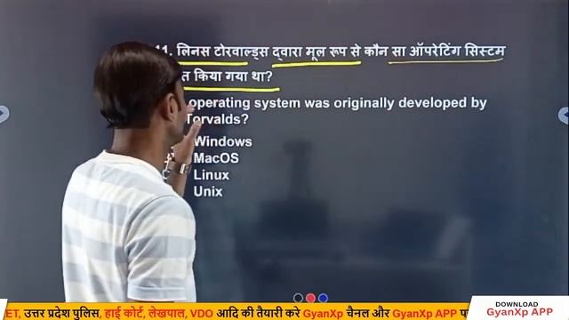 Day 1 || IT Tools & Network Basics M1-R5.1 || चैप्टर आधारित MCQ प्रश्नो की महा सीरीज || O Level смотреть онлайн