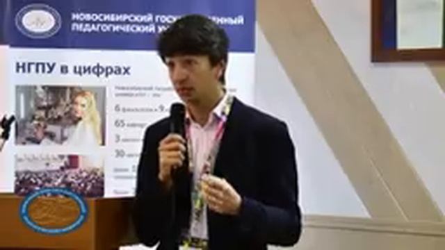 Современная школа: обзор современных тенденций развития электронного обучения смотреть онлайн