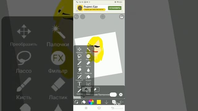 как нарисовать девушку для начинающих смотреть онлайн