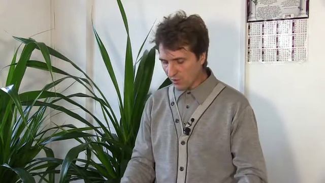 Святой Дух - это не личность, а влияние исходящие от Бога