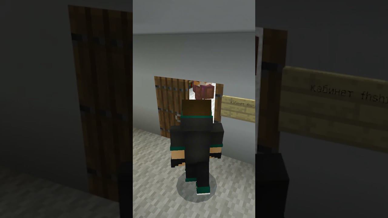 Как ПОСМОТРЕТЬ Инвентарь ДРУГА на Сервере в #Майнкрафт ПЕ (Бедрок) смотреть онлайн