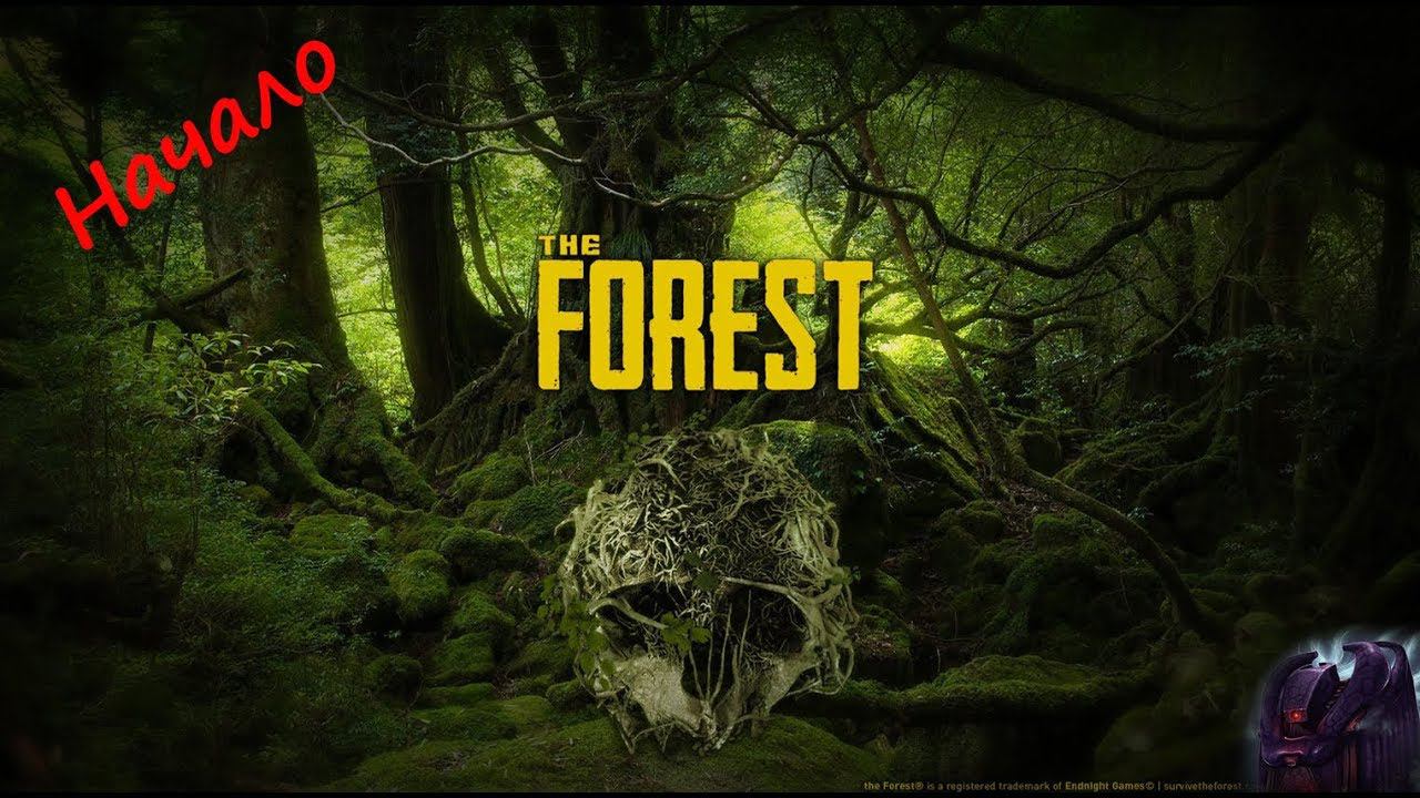 The Forest - Концовка сторика ч.4