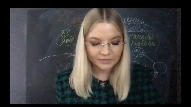 Тата Феодориди Любит-не любит Урок 3 часть 2.mp4 смотреть онлайн