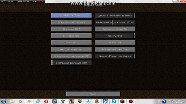 Майнкрафт Голодные игры №5 Неудачи! смотреть онлайн