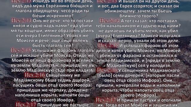 Страстна́я седмица. Великая Среда. (28.04.2021) смотреть онлайн