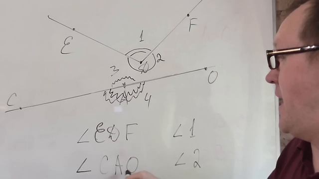 Геометрия 7 класс за один час. 1 часть смотреть онлайн