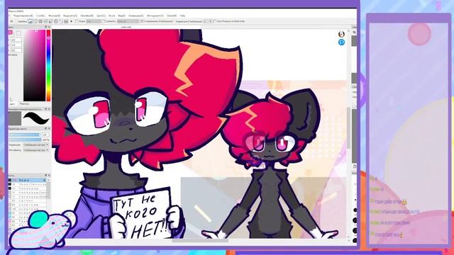 Стрим с моим дорогим другом @reker6463 | анимация, рисунки, сппойлеры немного смотреть онлайн