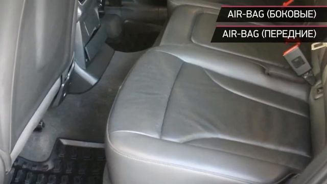 Audi Q5 с пробегом 2015