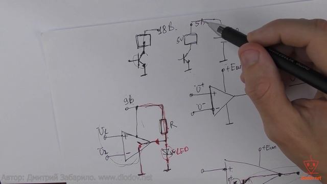 28.1. Компаратор. Устройство. Принцип работы. Открытый коллектор смотреть онлайн