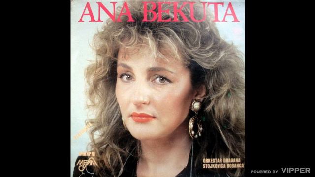 Ana Bekuta - Rano moja - (Audio 1989) смотреть онлайн
