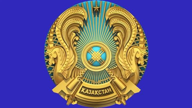 Час познанияI О символах страны хотим вам рассказать I Государственные символы Республики Казахстан смотреть онлайн