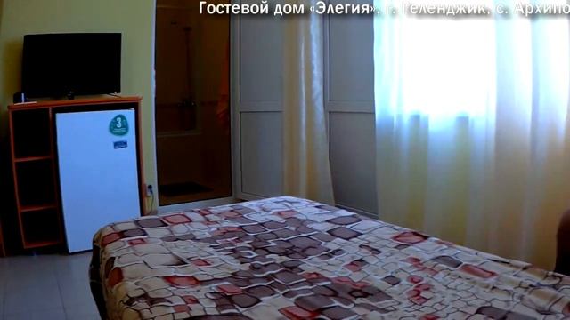 Гостевой дом "Элегия" | Видео обзор, съемка с квадрокоптера | RTK Helper Travel. смотреть онлайн