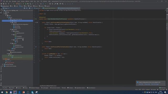 JUnit Test в контексте Spring Framework смотреть онлайн