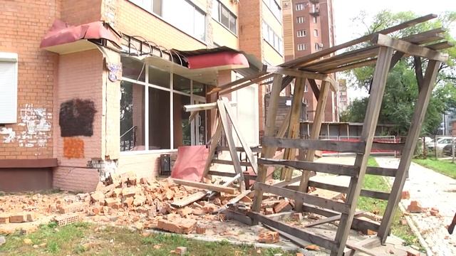 комментарий прокурора г. Благовещенска для ТК "Город" смотреть онлайн